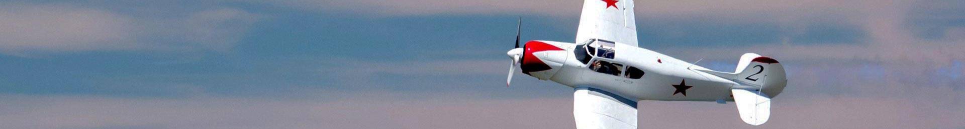Stage pilotage avion